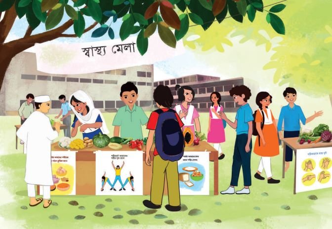 স্বাস্থ্য মেলায় তথ্য ও ধারণাগুলো আকর্ষণীয়ভাবে উপস্থাপনের জন্য প্রস্তুতি