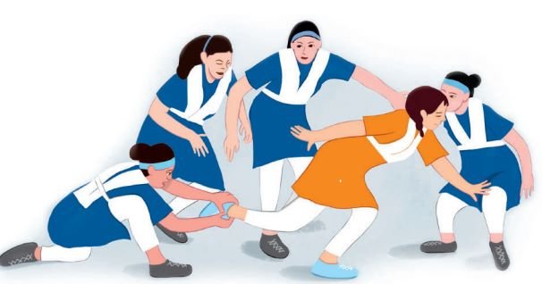 আউটডোর গেমস